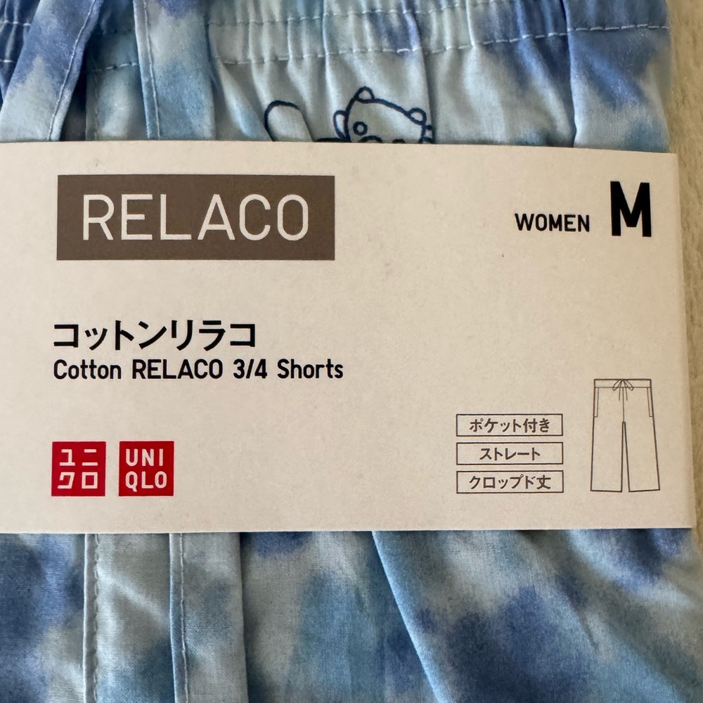 NWT Uniqlo Hello Kitty 50th Anniversary Cotton 3/4 Shorts size medium - Picture 3 of 3